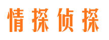 渝北市婚外情调查